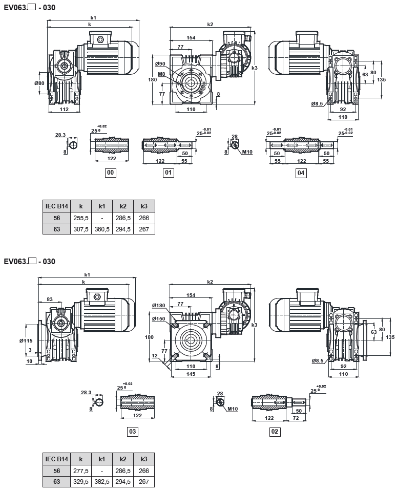 Червячный мотор-редуктор EN063-EV030