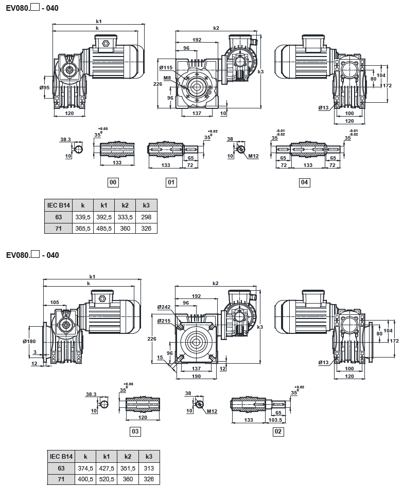 Червячный мотор-редуктор EN080-EV040