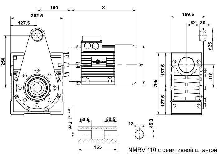 Мотор-редуктор NMRV 110 с реактивной штангой