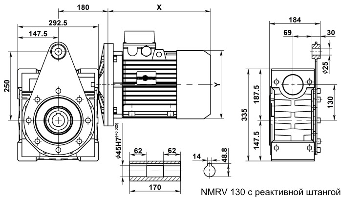 Мотор-редуктор NMRV 130 с реактивной штангой